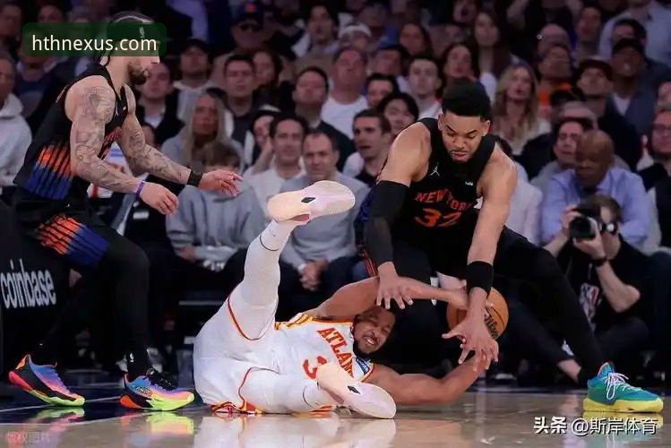 纽约尼克斯140-89狂胜老鹰创队史纪录，华体会体育平台见证NBA季后赛半场最大分差诞生