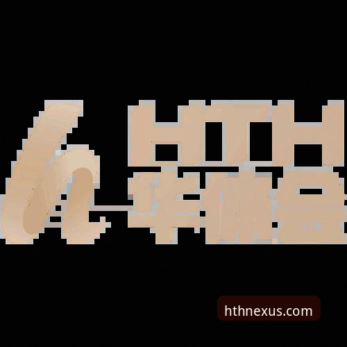 最新华体会HTH官方软件下载 资深用户亲测:华体会HTH官方2025新版下载与使用全攻略