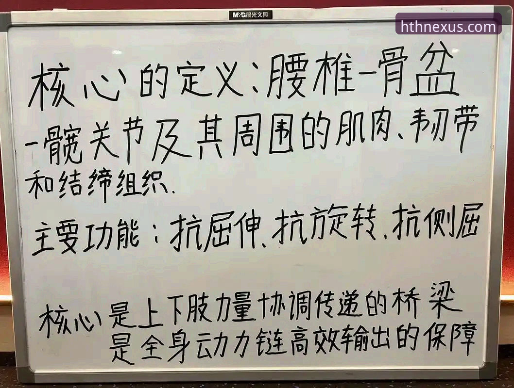 华体会HTH官方怎么样 资深用户亲述:华体会体育平台真实使用心得与经验分享
